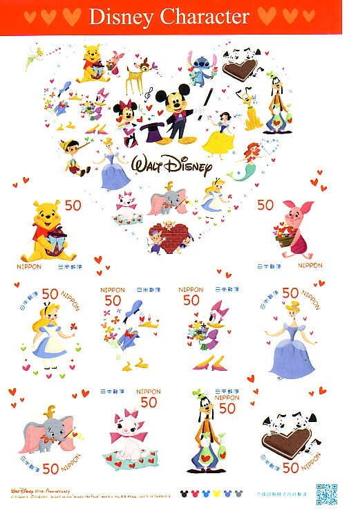 ディズニーキャラクター　記念切手　インテリア ディズニーキャラクター 記念切手 インテリア