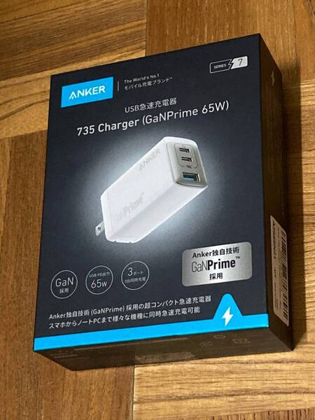 Anker 735 Charger (GaNPrime 65W) (USB PD 充電器 USB-A & USB-C 3ポート) (ホワイト) アンカー