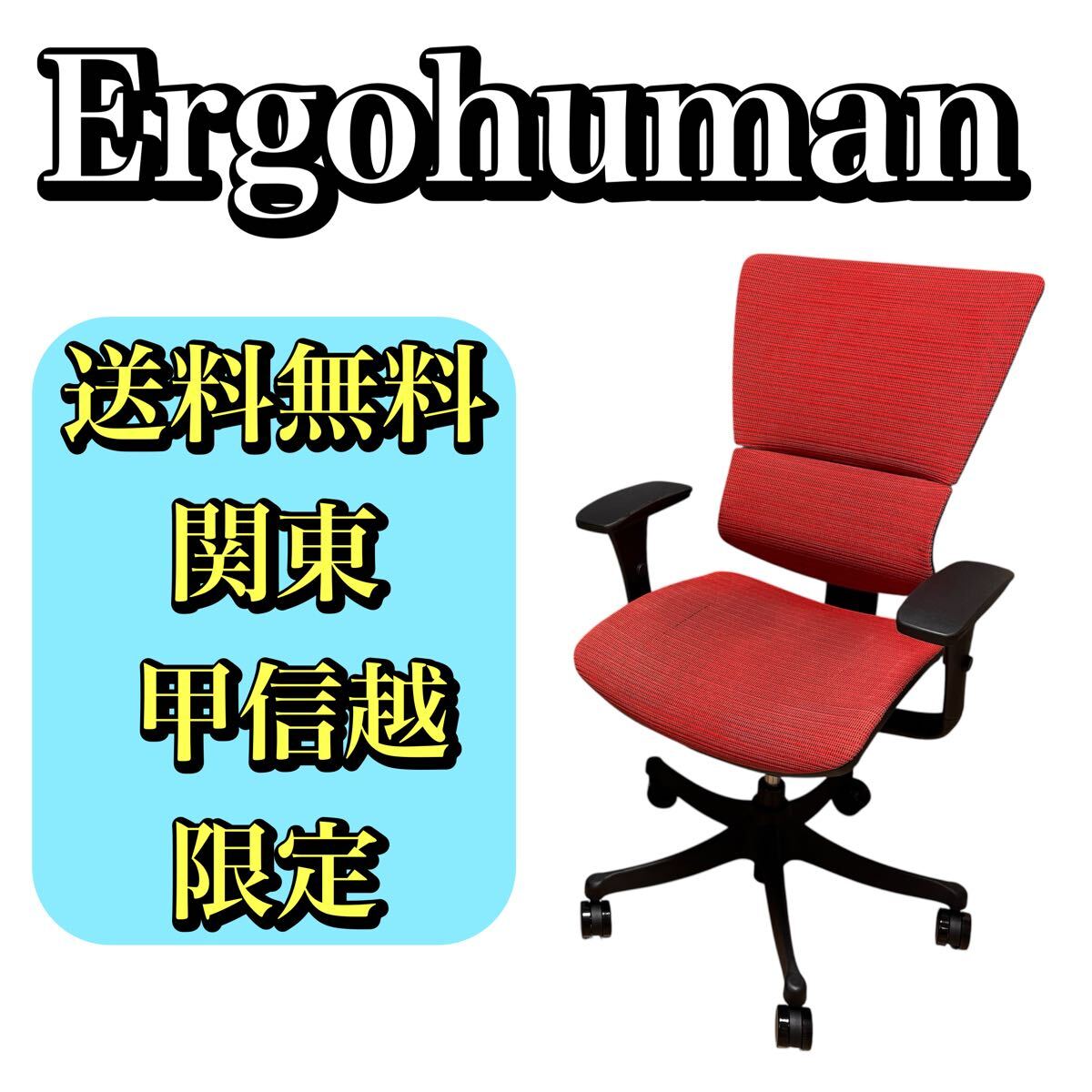 2025年最新】Yahoo!オークション -joifa 802の中古品・新品・未