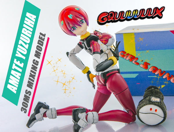 マチュ パイロットスーツ 機動戦士 Gundam G!uuuuuuX ジークアクス アマテ・ユズリハ Figure-rise Standard塗装済み完成品 ニャアン