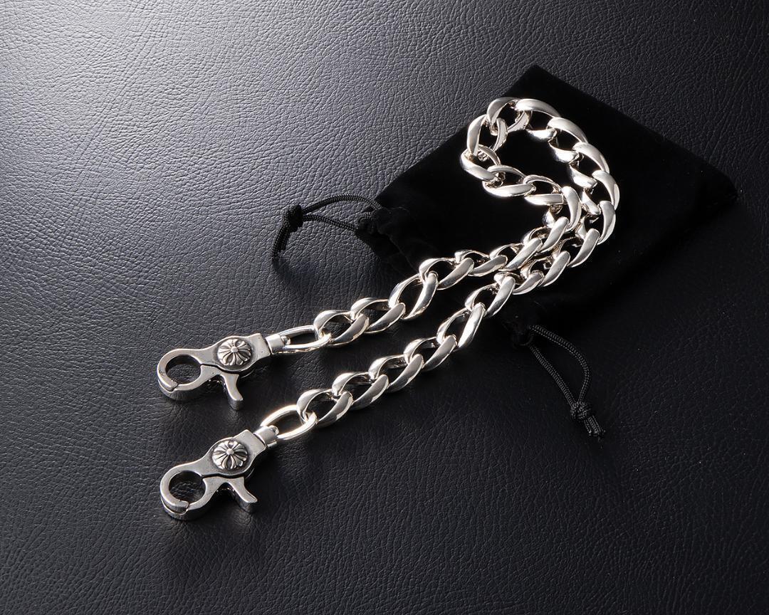 ウォレットチェーン　925刻印 Silver 925 ウォレットチェーン – MINIMAL WARDROBE（ミニマル