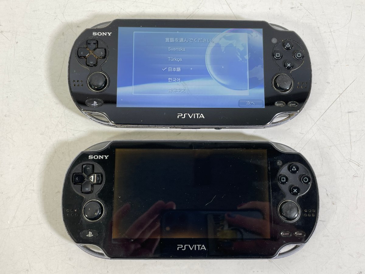 ヴィータ ジャンク Yahoo!オークション -「psvita ジャンク」の落札相場・落札価格