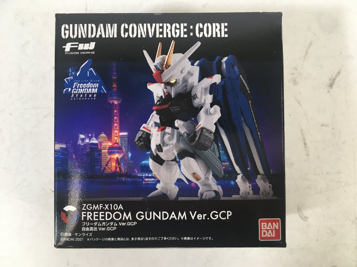 新品未開封 ガンダムコンバージ まとめ売り 70体 2025年最新】ガンダムコンバージの商品一覧 - Yahoo!オークション