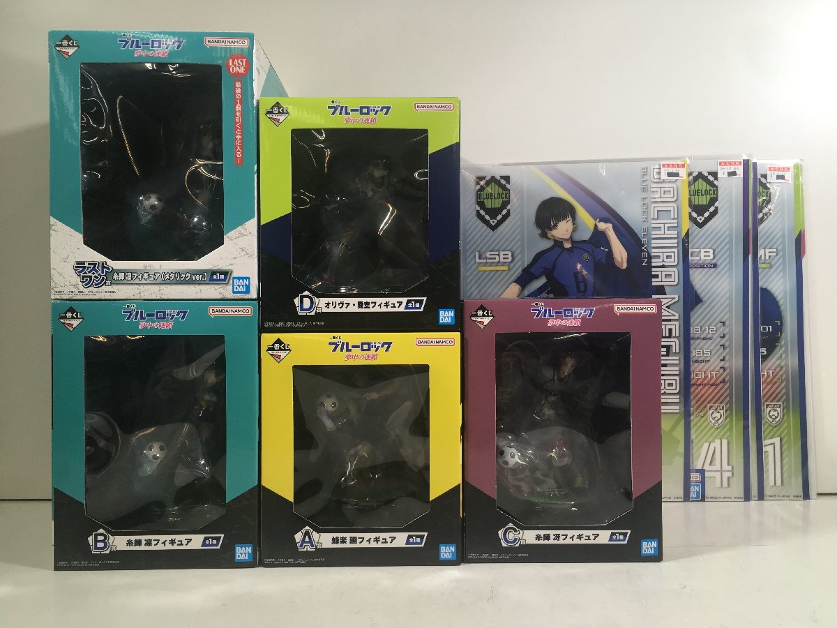 2025年最新】Yahoo!オークション -ブルーロック フィギュアの