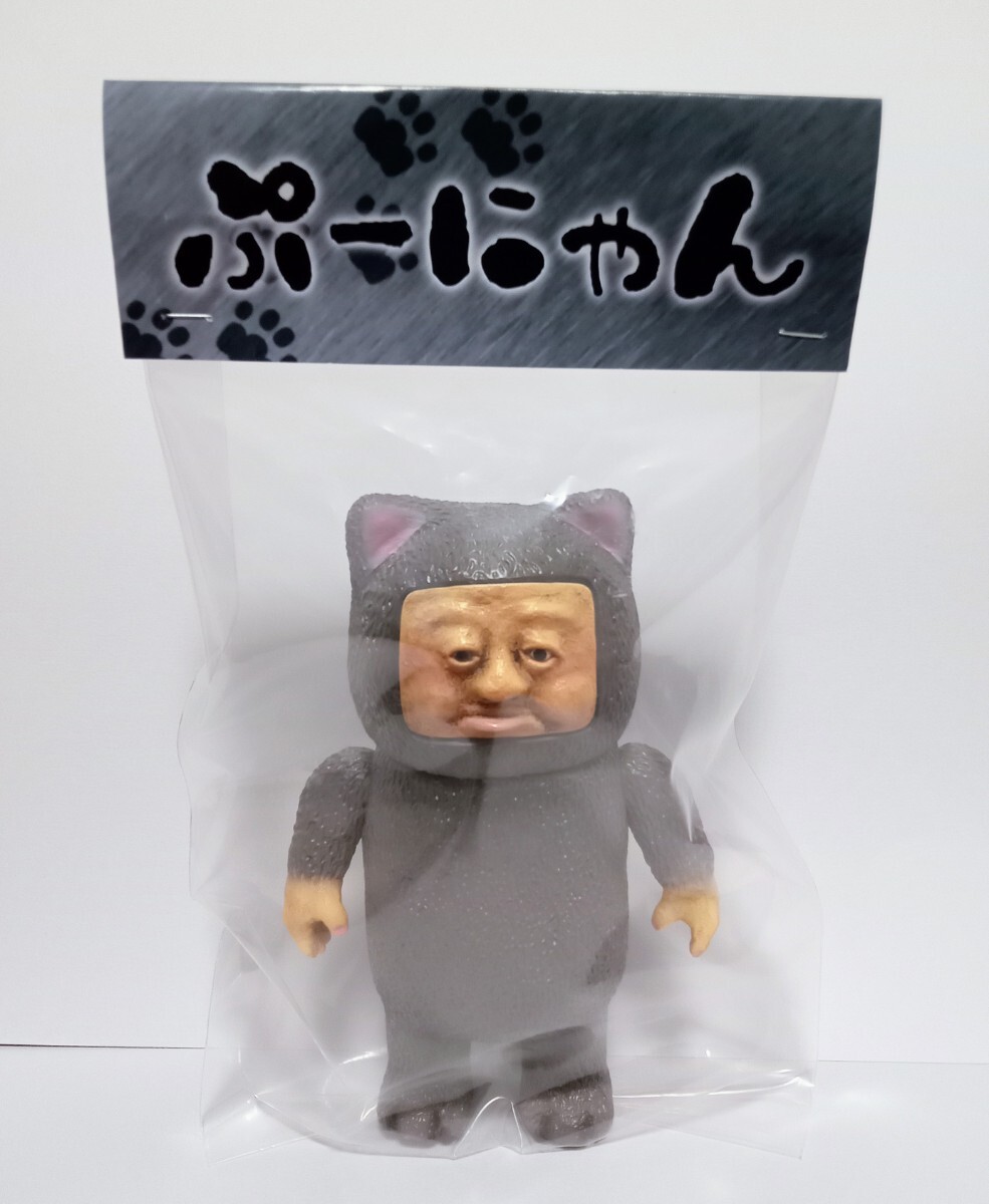 ピンクトイズ 官能ソフビ セーラー服 彩色版 定番色 未使用品 ステッカー付き 2025年最新】ピンクトイズ ソフビの人気アイテム - メルカリ