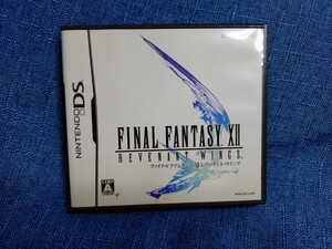 ファイナルファンタジーXII レヴァナントウイング DSソフト