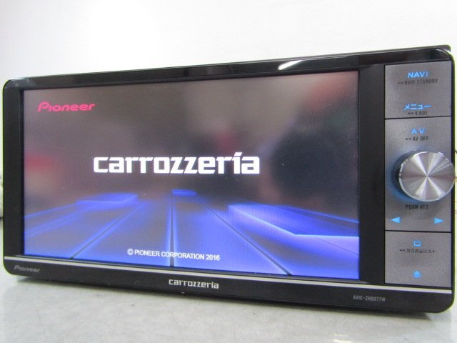 カロッツェリア サイバーナビavic-zh0077w中古実働 2025年最新】Yahoo!オークション -avic-zh0077wの中古品・新品