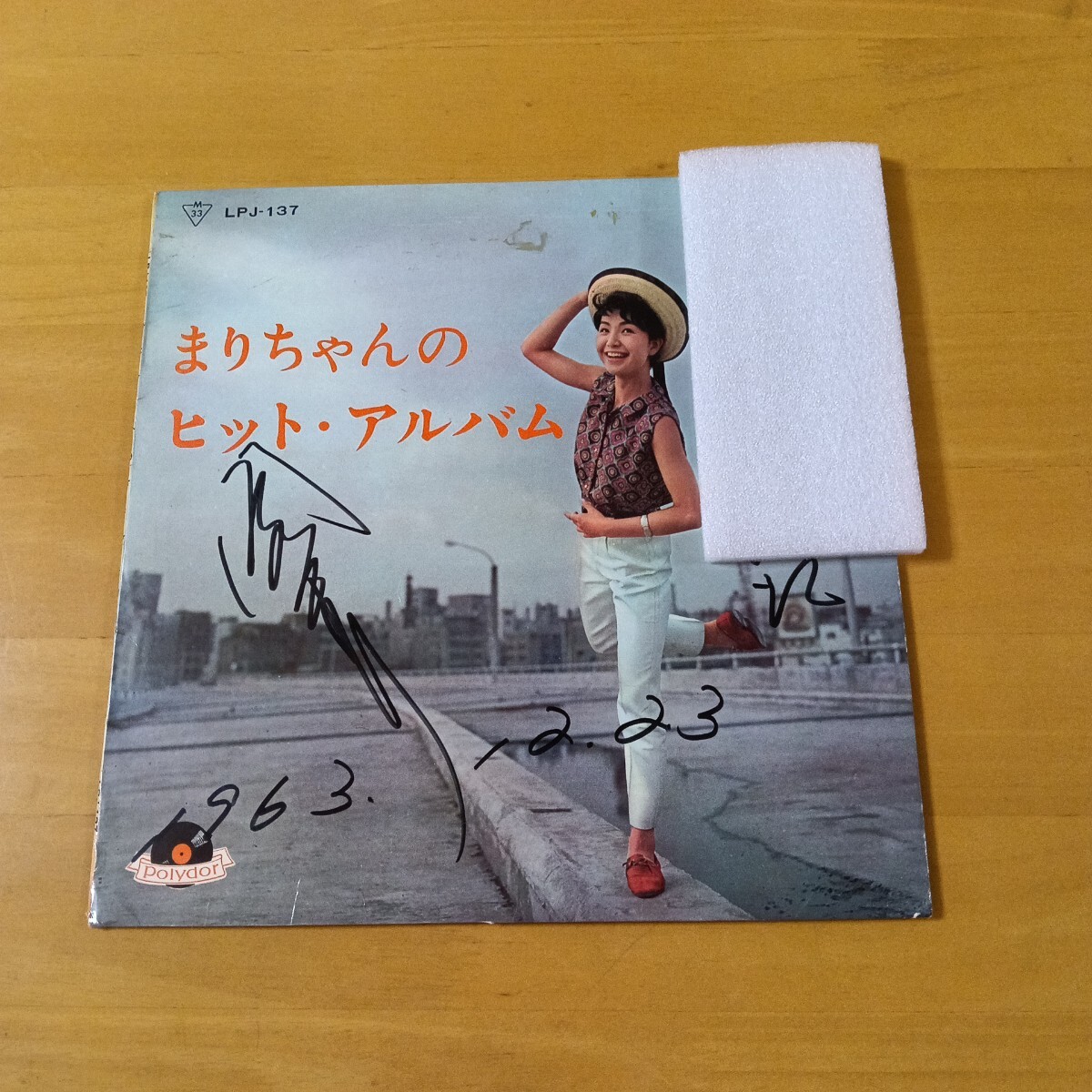 creo レコード 4枚セット サイン入り 2025年最新】Yahoo!オークション -直筆サイン入りレコード(音楽
