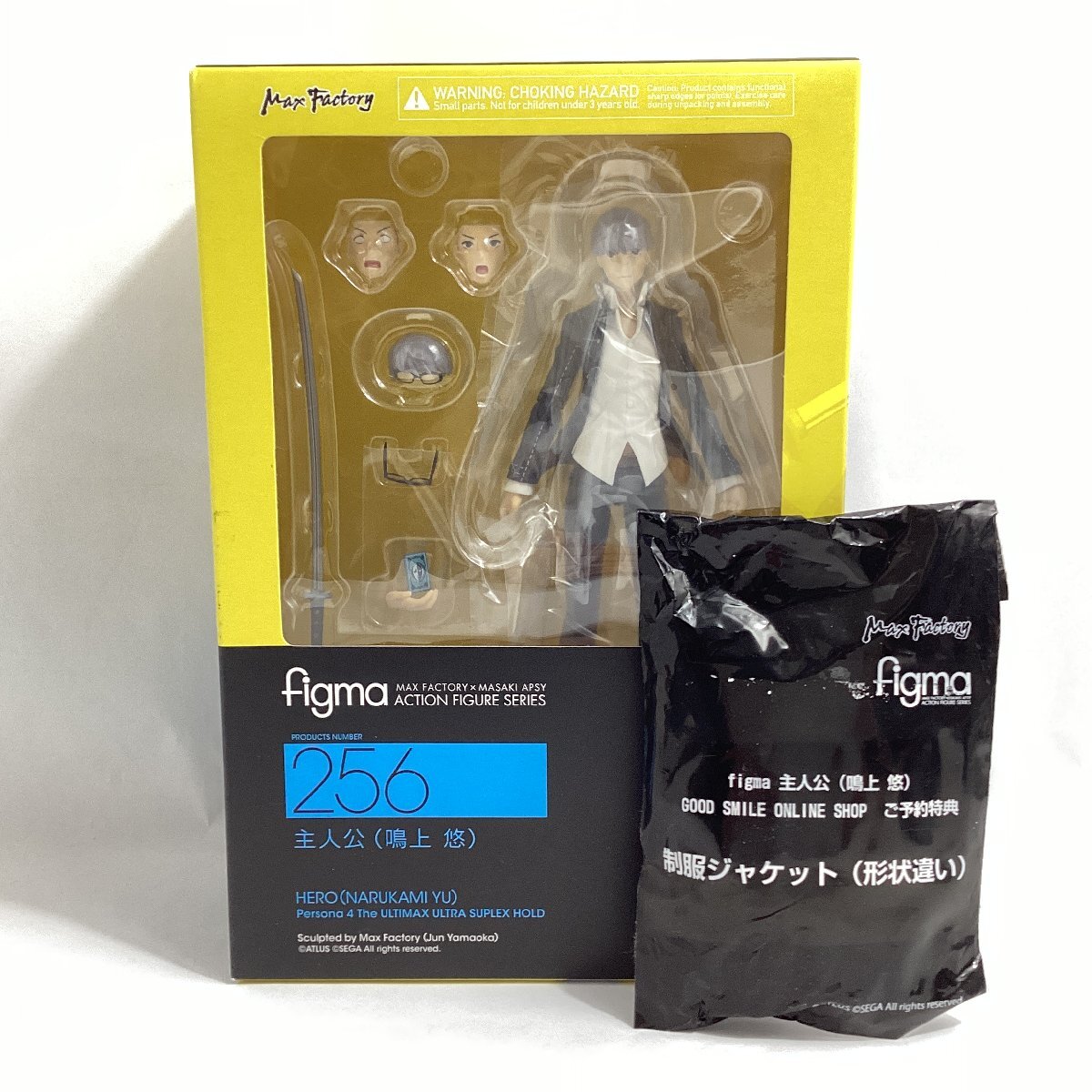2025年最新】Yahoo!オークション -ペルソナ4 主人公の中古品