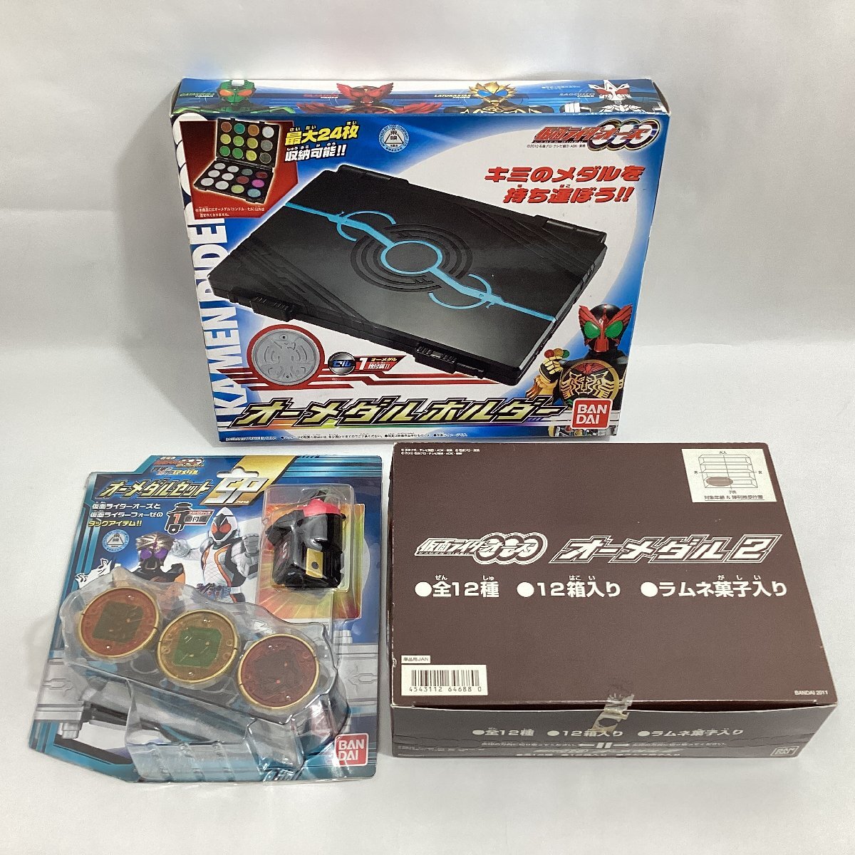 2025年最新】Yahoo!オークション -オーメダルホルダーの中古品
