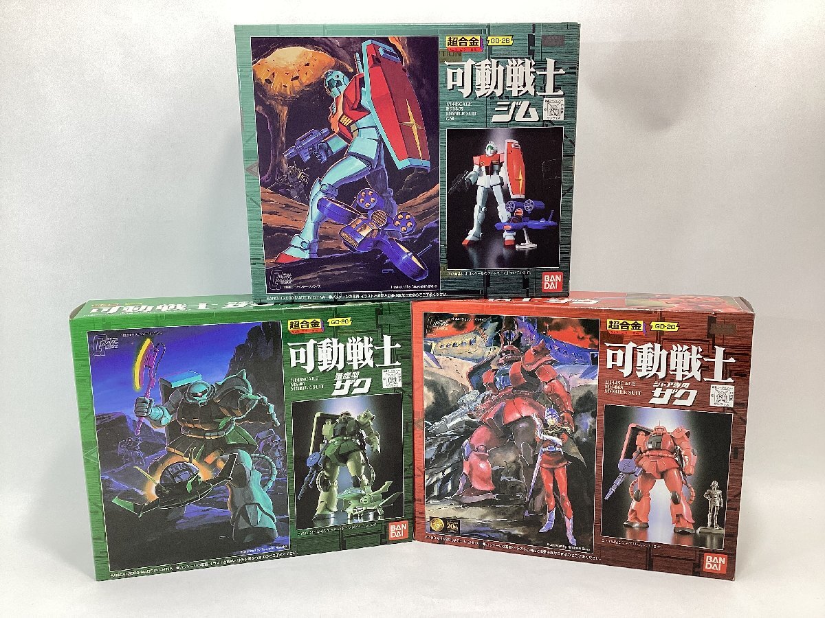 超合金可動戦士ジム Amazon.co.jp: 超合金 可動戦士 1/144 GD-28 ジム RGM-79 GM