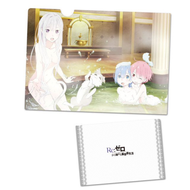 ⚡非売品/新品未使用⚡リゼロ エミリア レム 店舗購入特典 クリアファイル Amazon.co.jp: ⑻リゼロ エミリア レムA4クリアファイル Re ゼロ