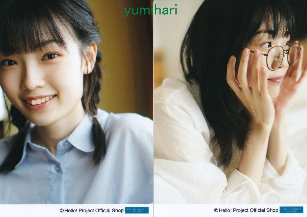2025年最新】Yahoo!オークション -山﨑愛生 写真集の中古品