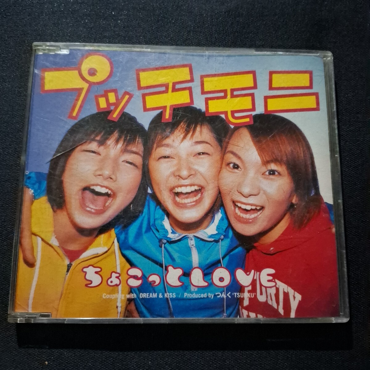 2025年最新】Yahoo!オークション -プッチモニの中古品・新品・未