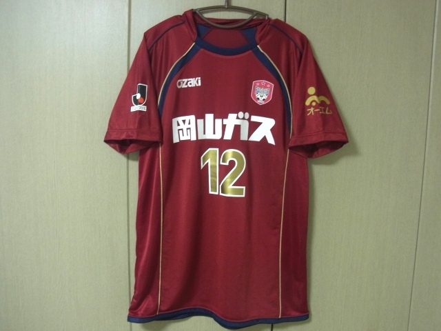 ファジアーノ岡山　練習試合ユニフォーム上下セット　非売品　希少品　レア 2023フィールドプレイヤー用オーセンティックユニフォーム 発売