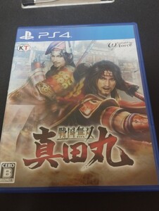 中古PS4:戦国無双〜真田丸〜 真田昌幸
