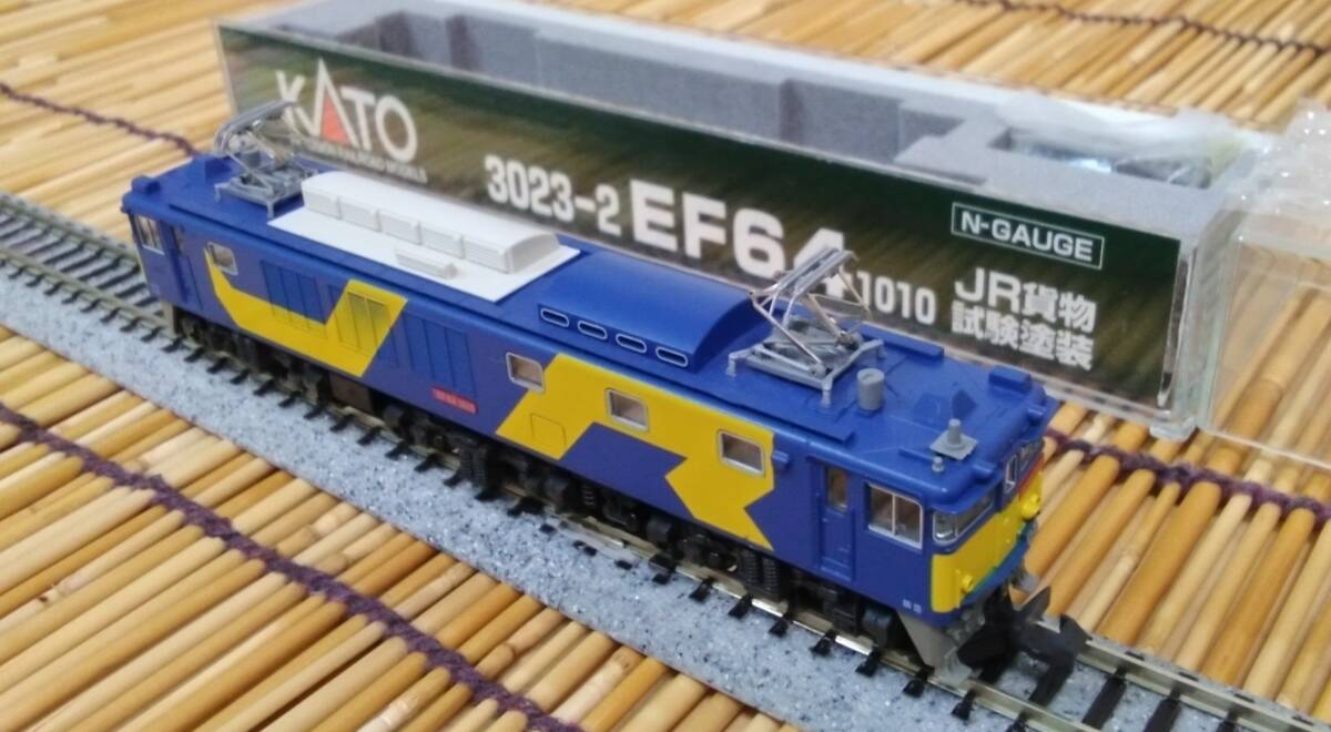 MM072【未使用未走行品】カトー EF64 JR貨物試験塗装 一般色 2両 MM072【未使用未走行品】カトー EF64 JR貨物試験塗装 一般色 2両