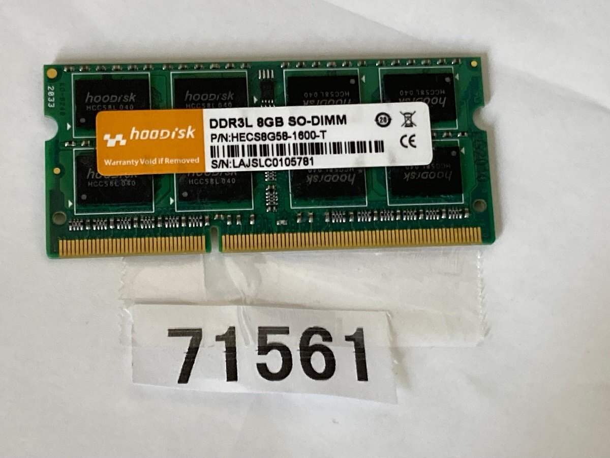 2025年最新】Yahoo!オークション -ddr3l pc3l-12800 8gbの中古品