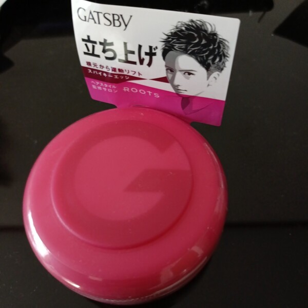 GATSBY (ギャツビー) ムービングラバー スパイキーエッジ 80g