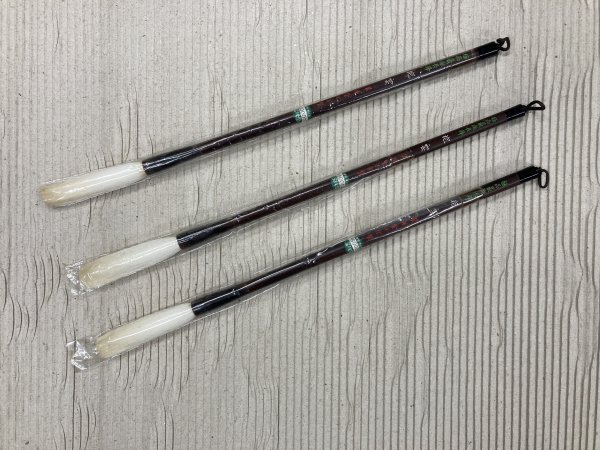 【未使用】筆　長鋒白刃 Yahoo!オークション -「筆 長鋒」(筆記用具) (文房具)の落札相場