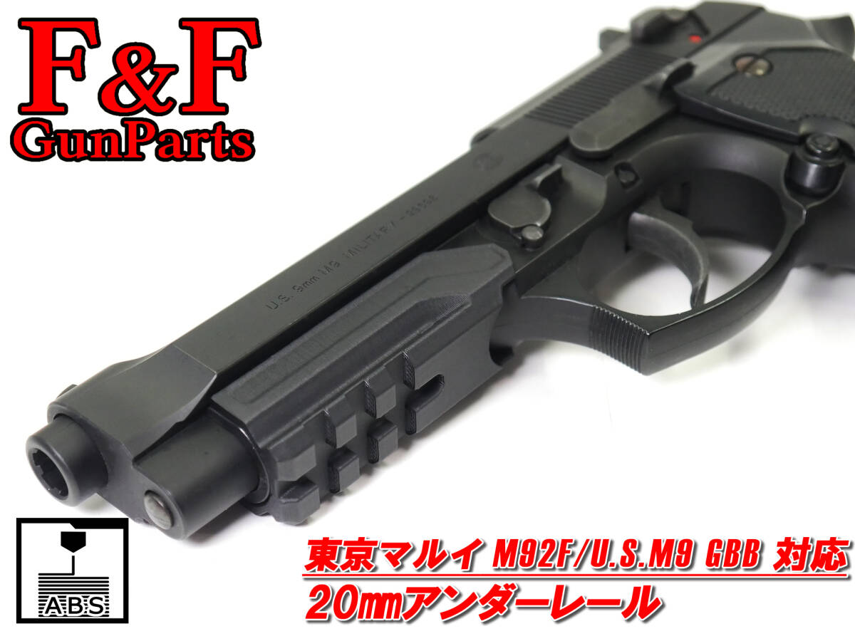サムライエッジ　ガス、BBローダー付き（中古）［ジャンク品］ 2025年最新】Yahoo!オークション -サムライエッジの中古品・新品