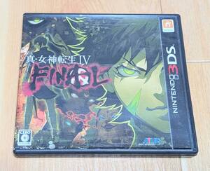 【中古品】 任天堂 3DS 専用 ソフト 真・女神転生 Ⅳ ファイナル