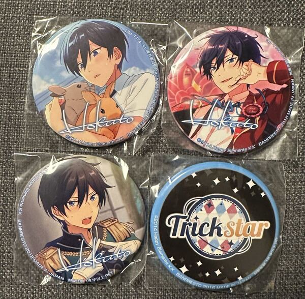 あんさんぶるスターズ バラエティ缶バッジ 氷鷹北斗 プライズ バラ缶 あんスタ Trickstar 4点セット