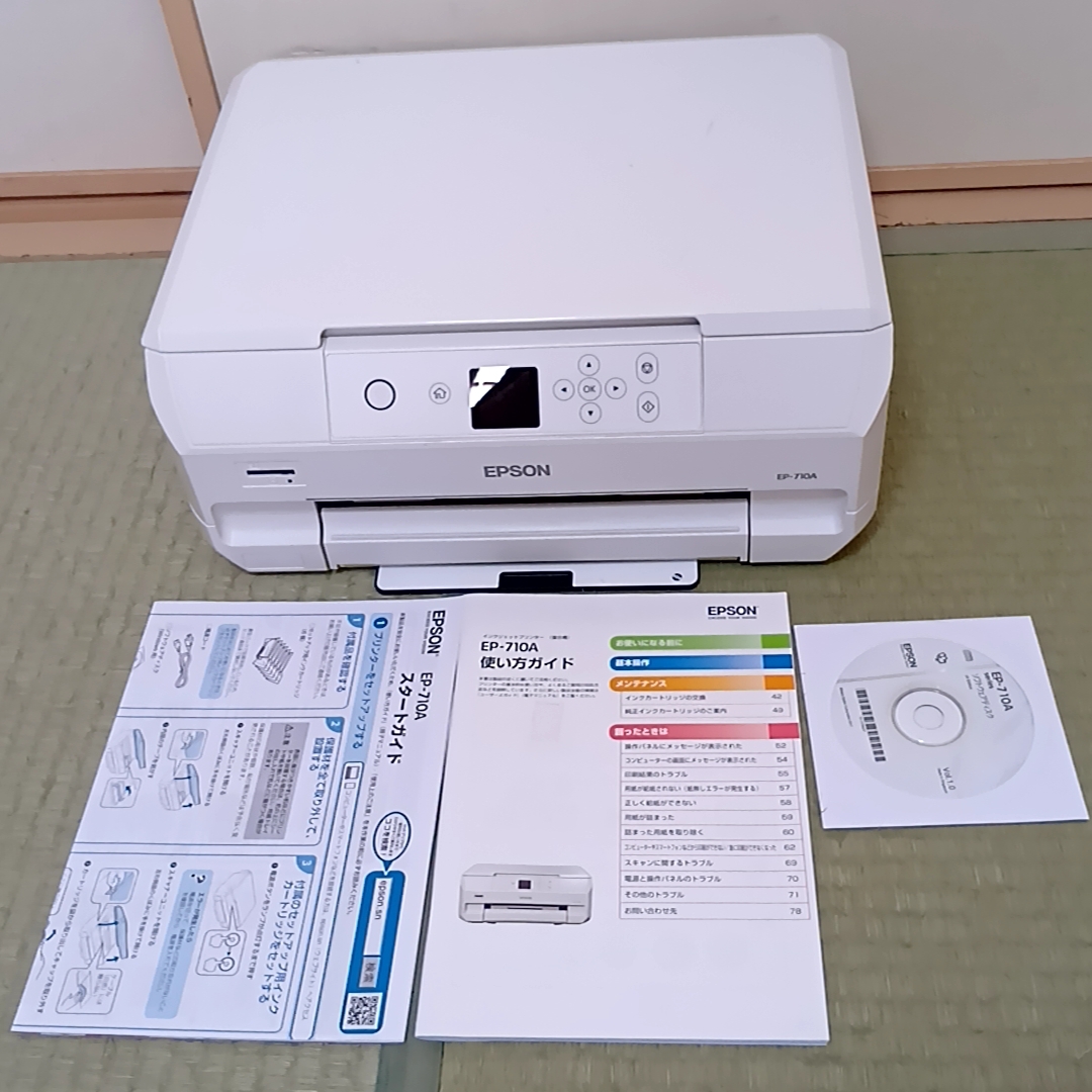 k*g様 【中古】EPSON エプソン プリンター EP-710A C491T Yahoo!オークション -「エプソン カラリオ ep-710a」の落札相場