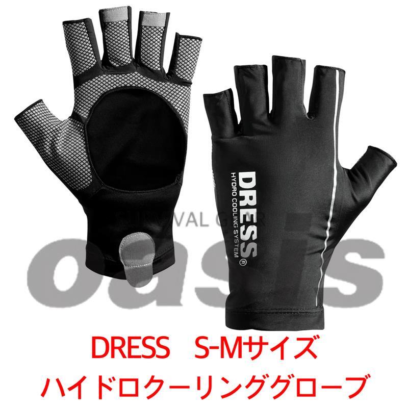 ファミリア　ハイドロ　新品未使用 2025年最新】Yahoo!オークション -ハイドロ(パーツ)の中古品