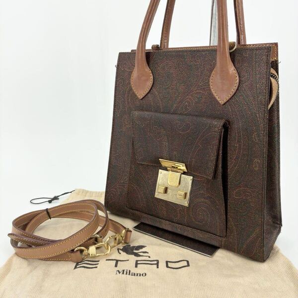 ETRO エトロ ハンドバッグ ショルダーバッグ 2WAY ペイズリー柄 ゴールド金具 肩掛け イタリア製