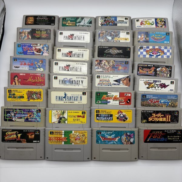 初期動作確認済み スーパーファミコン ソフト まとめ売り 2025年最新】Yahoo!オークション -スーパーファミコンソフト