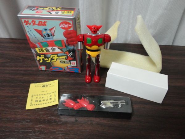 【当時もの】ポピー／超合金　ゲッターロボ「ゲッター1」1期 [GR-146] Yahoo!オークション -「ゲッター1ポピー超合金」の落札相場