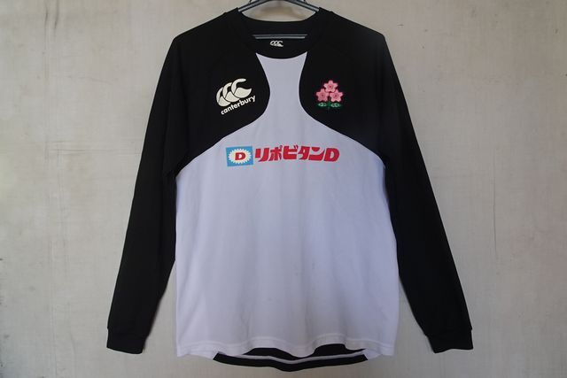 ★中古美品★　ラグビー日本代表　トラックパフォーマンスジャケット USED【 PUMA 】90sトラックジャケット（ヒットユニオン製