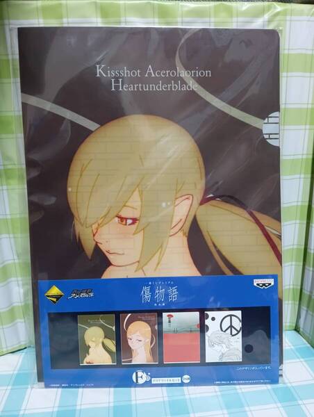 バンプレスト 傷物語 熱血篇 一番くじプレミアム F賞 A4 クリアファイル 4枚セット キスショット A 未開封品
