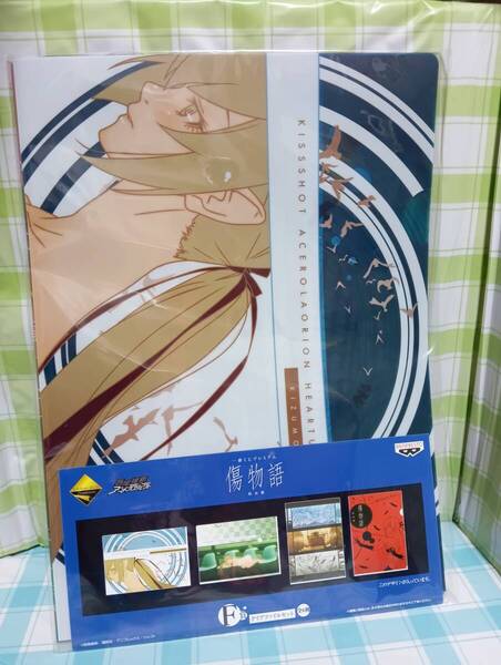 バンプレスト 傷物語 熱血篇 一番くじプレミアム F賞 A4 クリアファイル 4枚セット キスショット B 未開封品