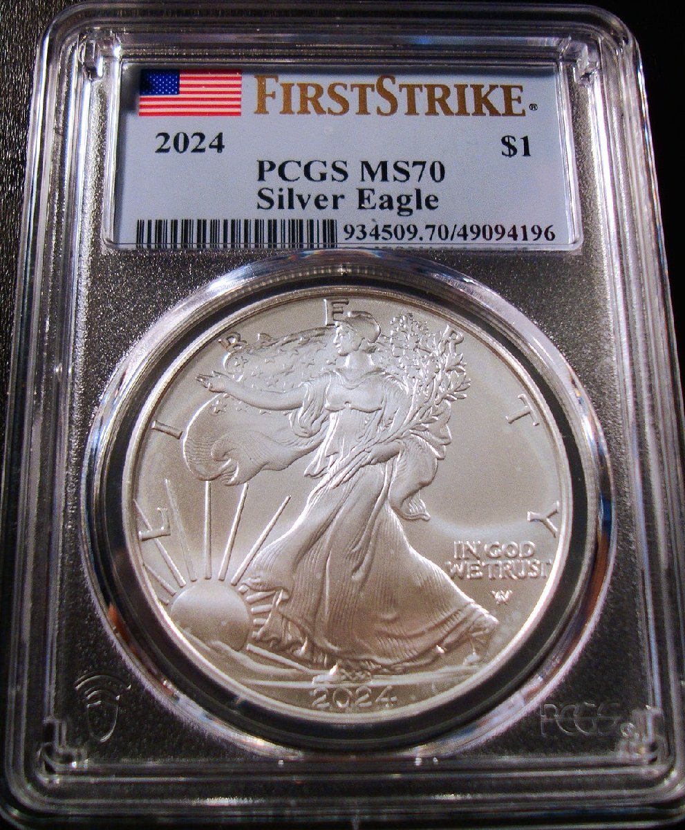 2020年アメリカイーグル銀貨 最高鑑定PCGS MS70 ファーストストライク 2020年アメリカイーグル銀貨 最高鑑定PCGS MS70 ファースト