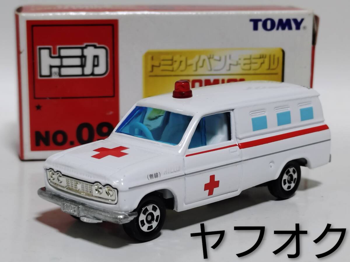 2025年最新】Yahoo!オークション -トミカ トヨタ救急車の中古品