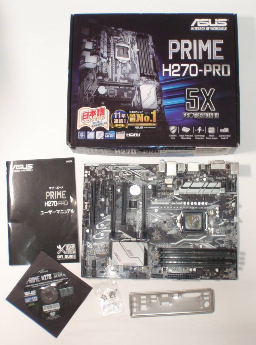 ASUS PRIME H270PRO+i7-7700K+DDR4 16GBセット Amazon | ASUS Intel H270 搭載 マザーボード LGA1151対応 PRIME