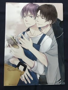 【SCF6286 】贄の町 清澄日天 蘇芳笑男【クリアファイル 】