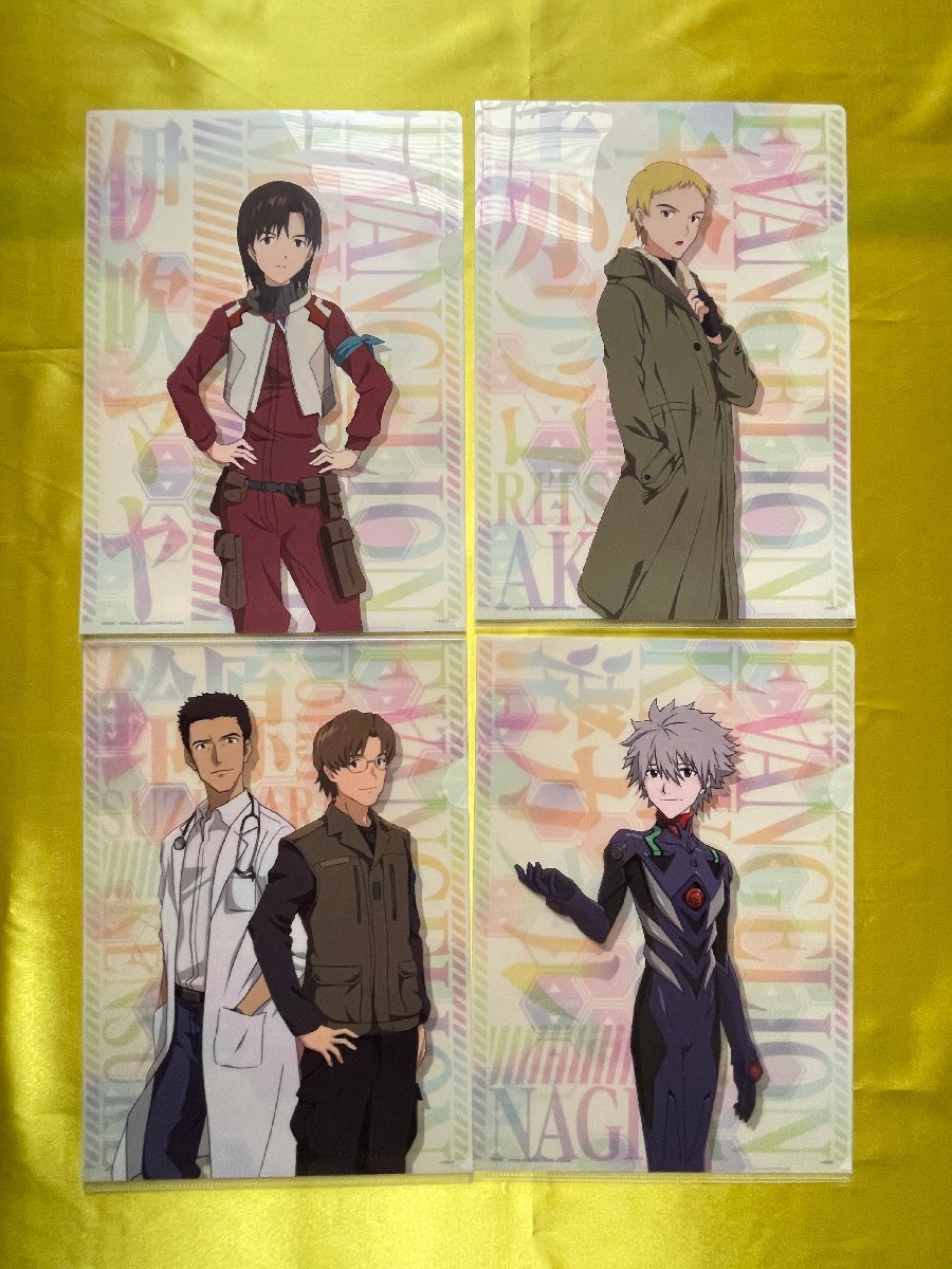 2025年最新】Yahoo!オークション -エヴァンゲリオン カヲル