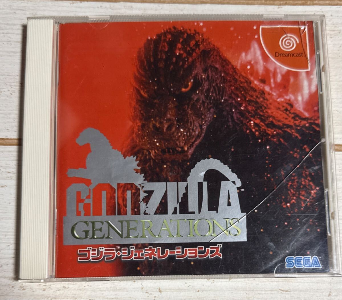 【中古】 ゴジラジェネレーション Yahoo!オークション -「ゴジラ・ジェネレーションズ」(ゲーム