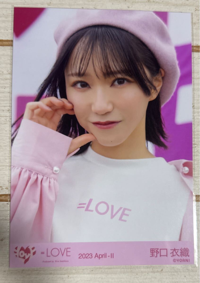 2025年最新】Yahoo!オークション -=love 生写真 野口の中古品