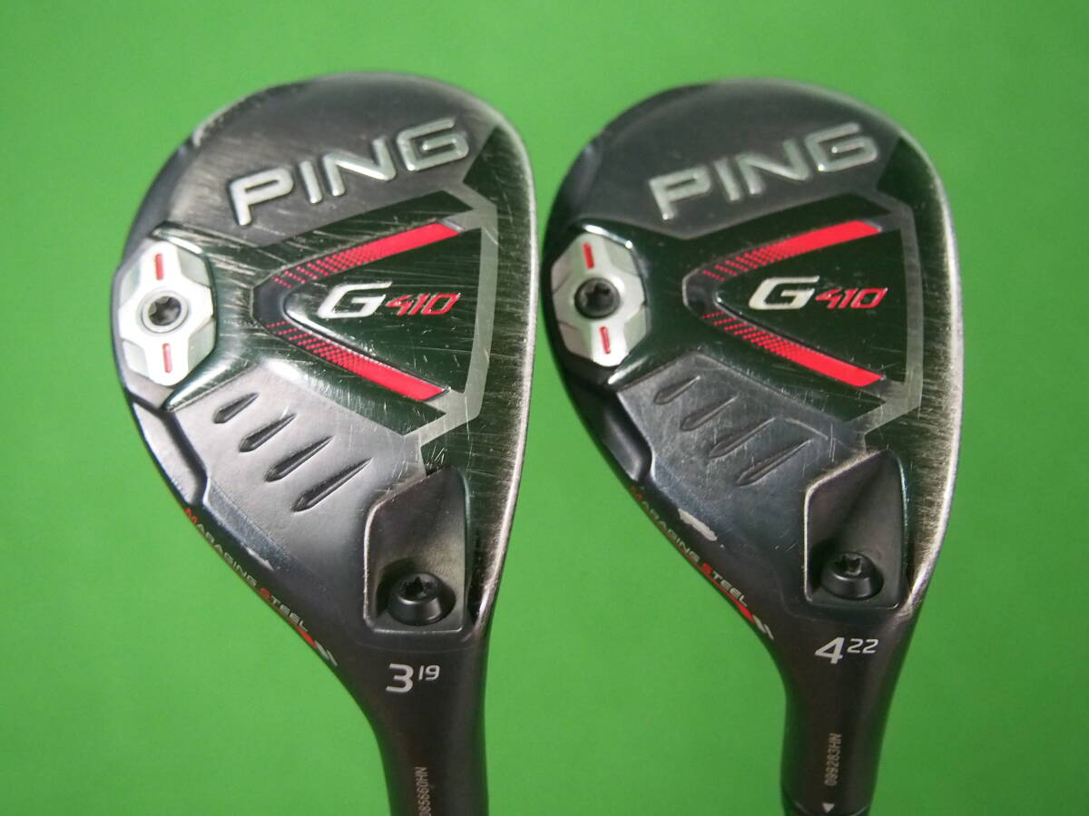 PING G410ユーティリティ4U & 5U 2本セット ALTA FlexS 2025年最新】ピン ユーティリティ G410のおすすめ商品一覧