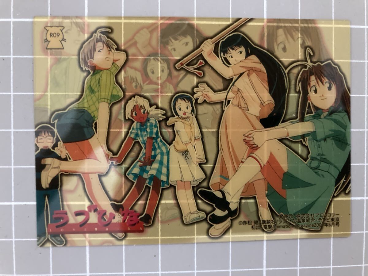 ❗️新品未開封❗️ ラブひな　トレーディングカードゲーム　ブースターパック T453 ❗️新品未開封❗️ ラブひな トレーディングカードゲーム