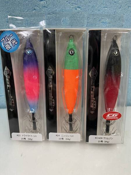 【新品】クレイジーオーシャン★メタラー25号★3点【送料込】