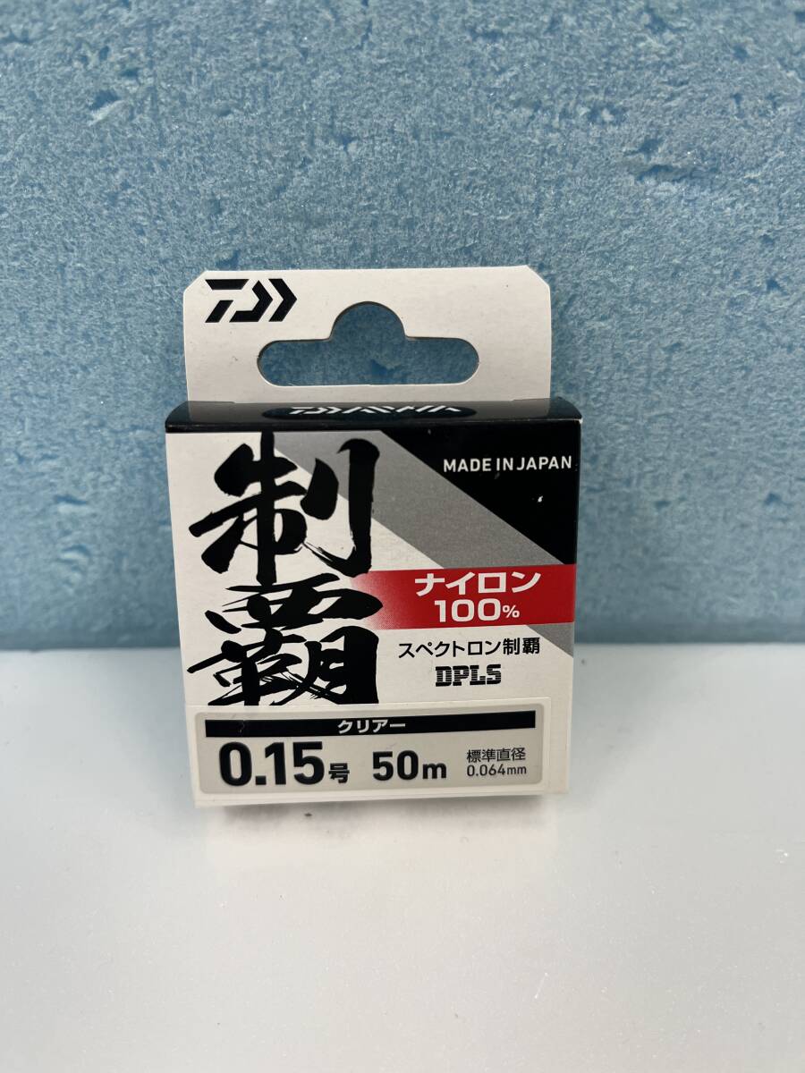 ダイワ スペクトロン 1～1.5号・タフロンハイパー 1.7～4号・タフロンZアルファ 1.75号 他 ライン ハリス 計37点セット | ダイワ(Daiwa) ハリス スペクトロン アルファ ナイロン 60m