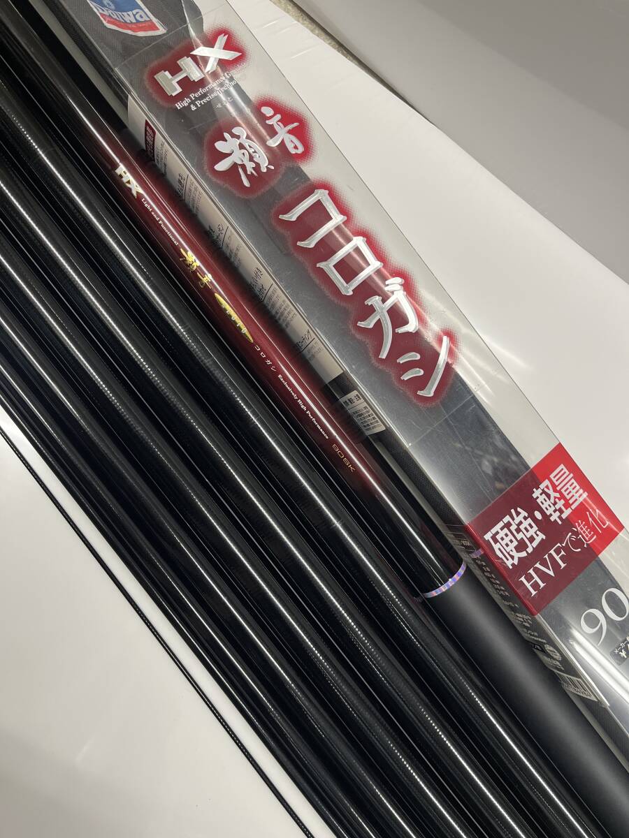 ダイワ精工　鮎コロガシ竿　瀬音 コロガシ 硬調 90 Yahoo!オークション -「瀬音 90」の落札相場・落札価格
