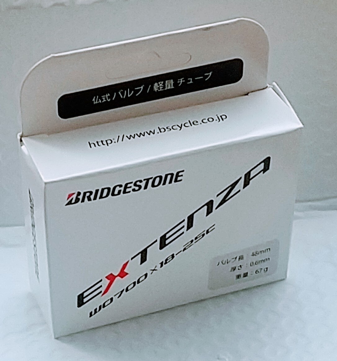 ブリヂストン LIGHT 軽量チューブゴム厚0.6mm 700×18/25(仏バ