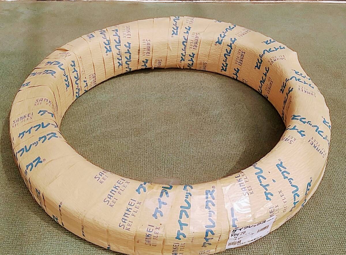 SANKEI ビニル被覆電線管(可動配管用)ケイフレックス「kpf28」