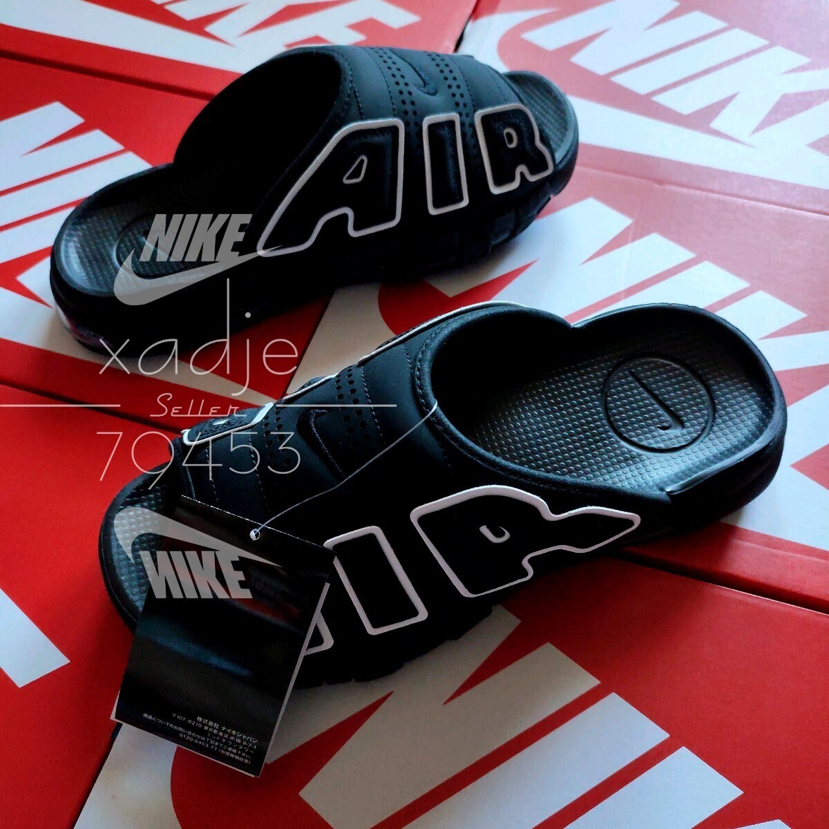 ⌄̈⃝azusa7　AIR MORE UPTEMPO 26㌢ ナイキ公式】ナイキ エア モア アップテンポ モアテン 'Obsidian